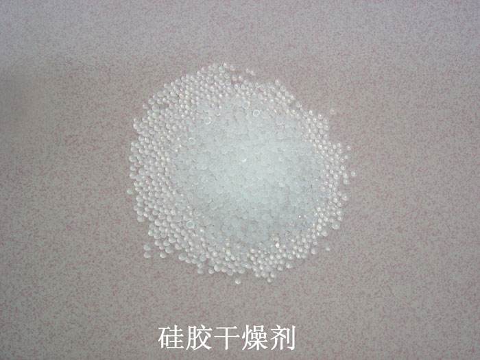阜南县硅胶干燥剂回收